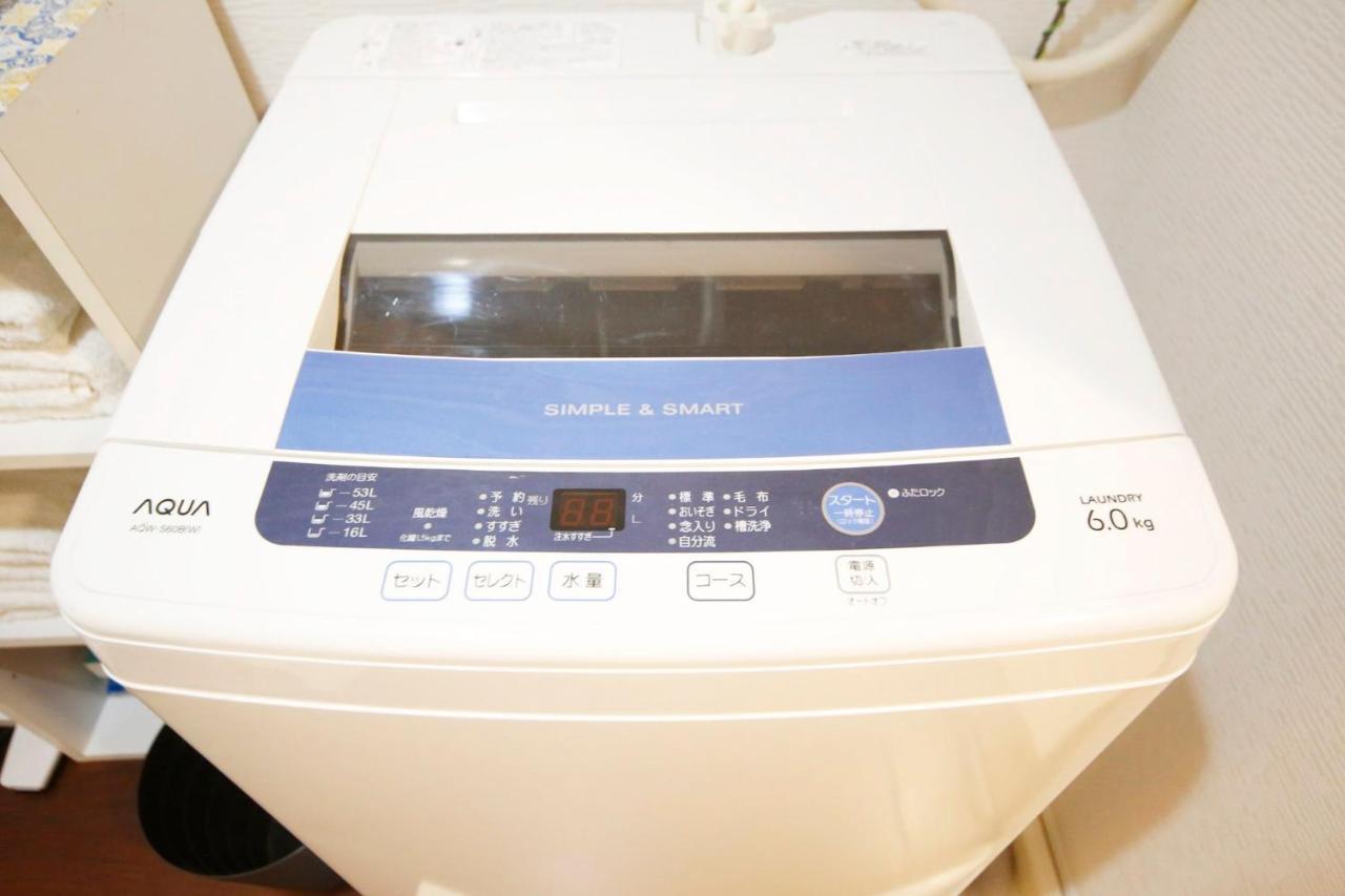 Minoshima Apartment 707 Фукуока Екстериор снимка